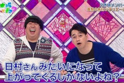 【乃木坂46】幾度となく使われてきた設楽統の『金言』・・・