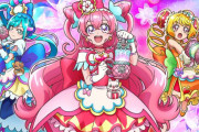 井口裕香らプリキュア声優が決定！ 「デリシャスパーティ プリキュア」22年2月6日より放送開始