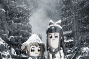 正直ポプテピピックのアニメ嫌いじゃなかったやつｗｗｗｗｗｗ
