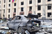 【動画】ロシア軍、ウクライナで2番目に大きい都市ハリコフを攻撃 「大量虐殺」 政府庁舎も吹き飛ぶ❓❗?