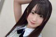 【画像】研修生随一のビジュアルメン、鈴木琴美さんが美しすぎるｗｗｗ
