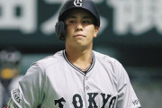 【巨人】門脇誠選手が阪神との３連戦を前に２年目の苦悩を激白