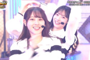 【日向坂46】このみっちゃんとてつもなく美しいな‥