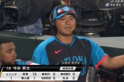 【MLBオールスター】今永昇太が4回に4番手で1回パーフェクト！ゲレロ、ラッチマン、セミエン抑え自ら拍手