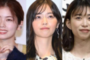 美しい三つ葉葵…小芝風花“倫子”＆西野七瀬“お品”＆森川葵“お知保”の笑顔満開ショットに「みんな幸せになって」の声＜大奥＞