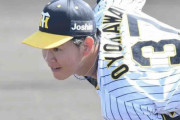 阪神・及川が１回１安打無失点　２軍で今季初実戦