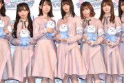 【速報】日向坂46、新番組「日向坂46です。ちょっといいですか？」決定！映像配信サービス「ひかりTV」3/14より配信！記者発表会に加藤史帆、齊藤京子、佐々木久美、東村芽依、金村美玖、小坂菜緒、上村ひなのが出席！