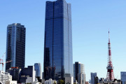 高さ330mの「麻布台ヒルズ」24日に開業…「あべのハルカス」を30m上回り日本一に #森ビル
