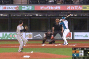 【日本ハム対巨人オープン戦】日本ハム、初回にマルティネスのタイムリーツーベースで先制！！！！！！！！！！