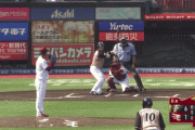 日ハム近藤、コケるｗｗｗｗｗｗｗｗ