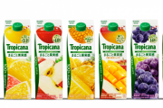 【悲報】トロピカーナ「100％メロンテイスト」、実際はわずか果汁〇%だったことが発覚・・・→行政処分へ