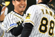 阪神西勇輝４度目完投で11勝目「来年は日本一に」