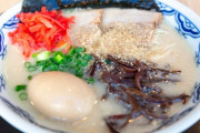 結局日本で一番うまい「ご当地ラーメン」って何や？