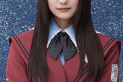 櫻坂のアー写が不気味すぎるｗｗｗｗｗｗｗ