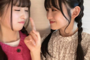小川彩 ｢AYP｣ これは一ノ瀬美空ちゃんまた歌を作らないとｗ【乃木坂46】