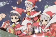 【艦これ】駆逐艦と海防艦にサンタはいないと真実を伝えてくる