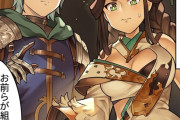 【グラブル】ぐらぶるっ！2673話 戦略ゲームで戦うアルタイルとシュラ