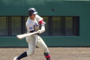 今秋ドラフト候補の桐蔭横浜大・吉田、1試合3ホームランｗｗｗｗｗｗｗｗ