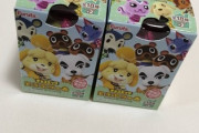 【画像】どうぶつの森チョコエッグ開封