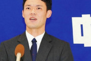 中日・福谷、2900万円でサイン「前回交渉で金額は受け入れていた」