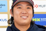 【日本ハム】台湾の“火球男”古林睿煬の優先交渉権を獲得