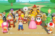 【悲報】マリオ、ワリオよりも「人望」がない。これが国民的キャラなのか…？