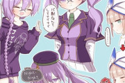 【FGO】さいとうみちるさんのシオンイラスト！！　いろいろなシオンいいね！