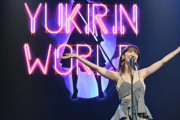 柏木由紀、ソロコンサートツアー決定?【柏木由紀 3rd Tour 寝ても覚めてもゆきりんワールド〜ソロデビュー10周年も夢中にさせちゃうぞっ♡〜】