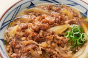 丸亀製麺って美味いと思う？