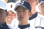 【悲報画像】高校球児、開会式でイキる
