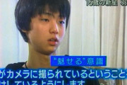 羽生結弦の15歳時の報ステ神インタが発掘ｗｗｗ若くして「最高の被写体」と語った規格外のプロ意識に氷上スレ震撼！