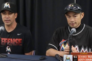【MLB】イチローの通訳だったアレン・ターナーさん、今振り返ると滅茶苦茶優秀だった
