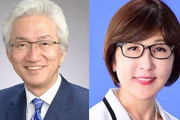 デモウヨさん、ついに自民にも矛先を向けてしまう… 「西田と稲田は日本人差別するな！」