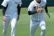 阪神・高橋遥人、今季初めて中６日「クリーンアップ抑える」