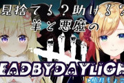 癒月ちょこ、Youtubeチャンネル登録者数19万人突破！！【Vtuber】