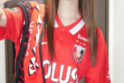 【画像】浦和レッズ好きの超美女…降臨する！！！！