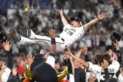 三大10年前言っても信じてもらえないプロ野球の事「広島三連覇」「オリックス三連覇」