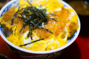 陽キャ社員さん｢カツ丼ガツガツ！w｣胃腸持ちギュルギュルワイ｢何も食べないよ...｣→これ
