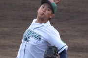 ヤクルト　沖縄の大学から史上初ドラフト指名へ！MAX151キロ右腕沖縄大・仲地礼亜が上位候補に