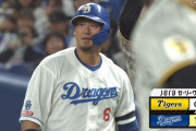 中田翔、打点乞食ダッシュ！