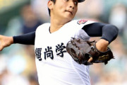 沖縄尚学・東恩納蒼投手が指名漏れ　世代屈指の右腕、最速147キロ“ミスターゼロ”