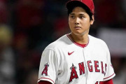 大谷翔平、米野球専門誌「ベースボール・ダイジェスト」の年間最優秀選手に選出