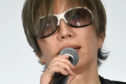 GACKT「中居引退の件、これ絶対裏があるよなあ」