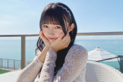 【STU48】門脇実優菜「日経エンタテインメント！　2021年の新主役100人」に掲載される