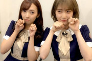 【乃木坂46】過去イチ大人な猫舌SHOWROOM、2人とも可愛かった(*´∀｀*)
