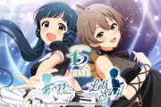 「THE IDOLM@STER MILLION LIVE! 12thLIVE  DAY1 ありのままに。／DAY2 Let’s Sing!」のBDが予約開始！2026年12月23日発売
