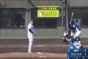 西武４番木村（駒月）の勝ち越しタイムリー！