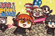 【エイプリルフール2022】今年は選挙バトル！？「Fate/Pixel Wars」で支持者を集めて最強の大統領を目指そう！