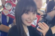【動画】川﨑桜のファンサービスが神すぎると話題【乃木坂46】