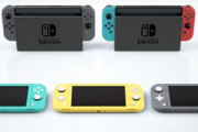普通のスイッチかライトの方かで悩んどる